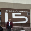 Без имени, 20 лет, Секс без обязательств, Минск