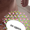 Без имени, 34 года, Секс без обязательств, Минск