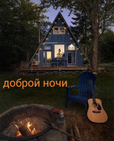 Ищу раскрепощённую девушку – Фото 1