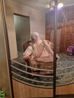 Амурлия – Фото 1